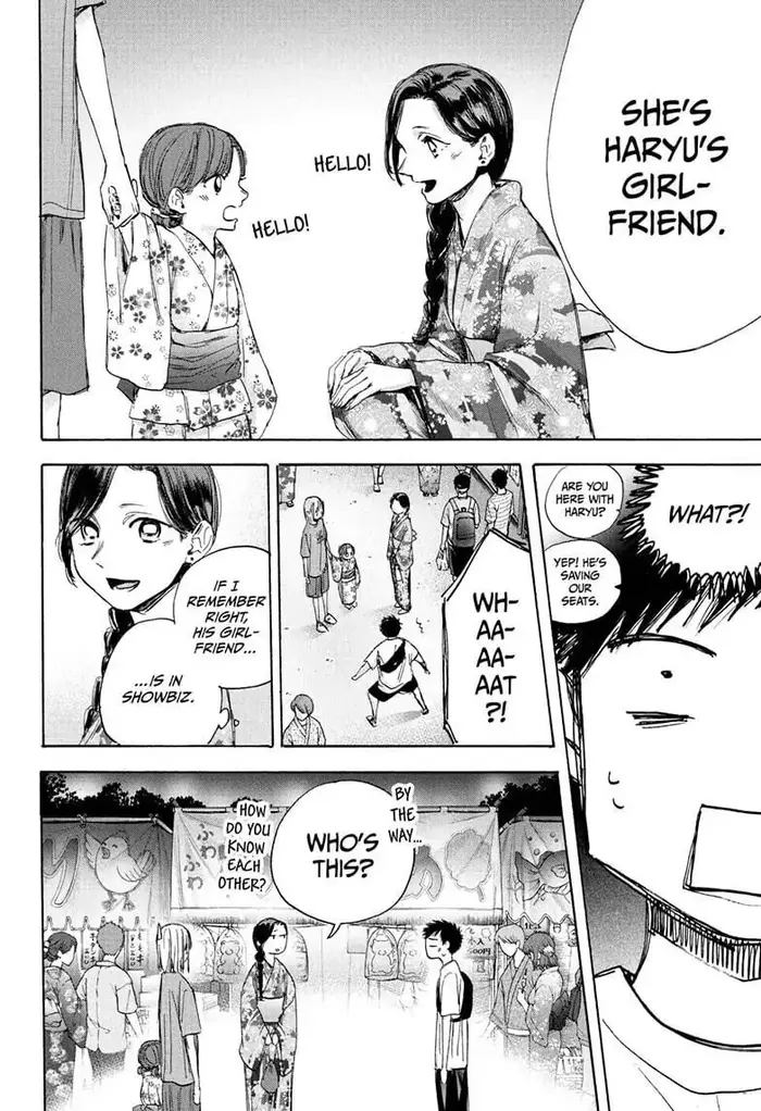 Blue Box Chapter 35 image 10_optimized